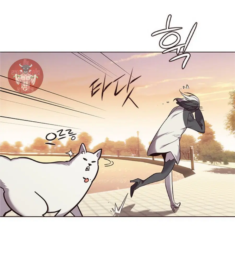 Eleceed ตอนที่ 94 หน้า 44