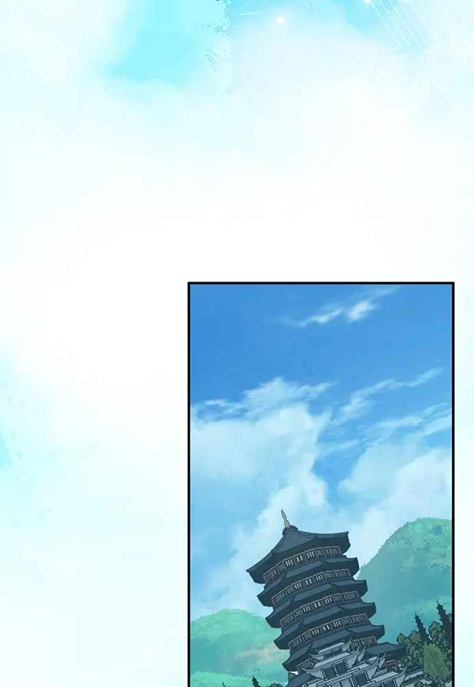 The Druid of Seoul Station ตอนที่ 157 หน้า 58