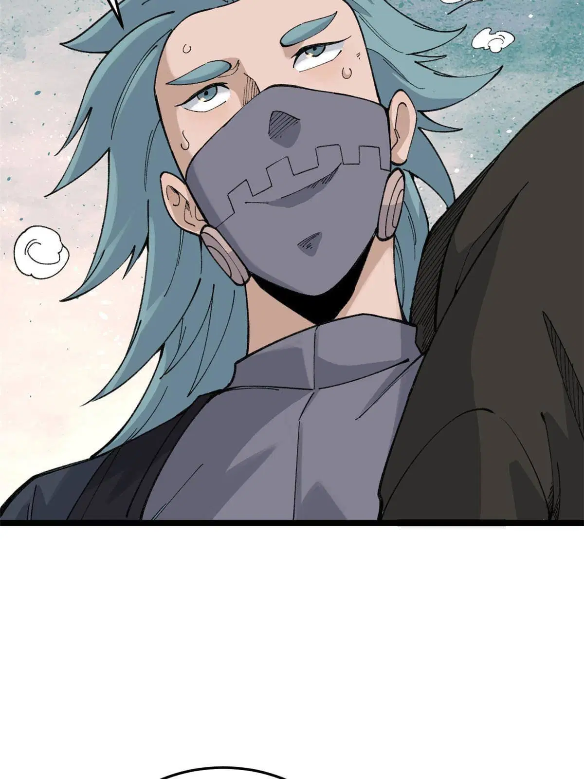 All Hail the Sect Leader ตอนที่ 129 หน้า 34