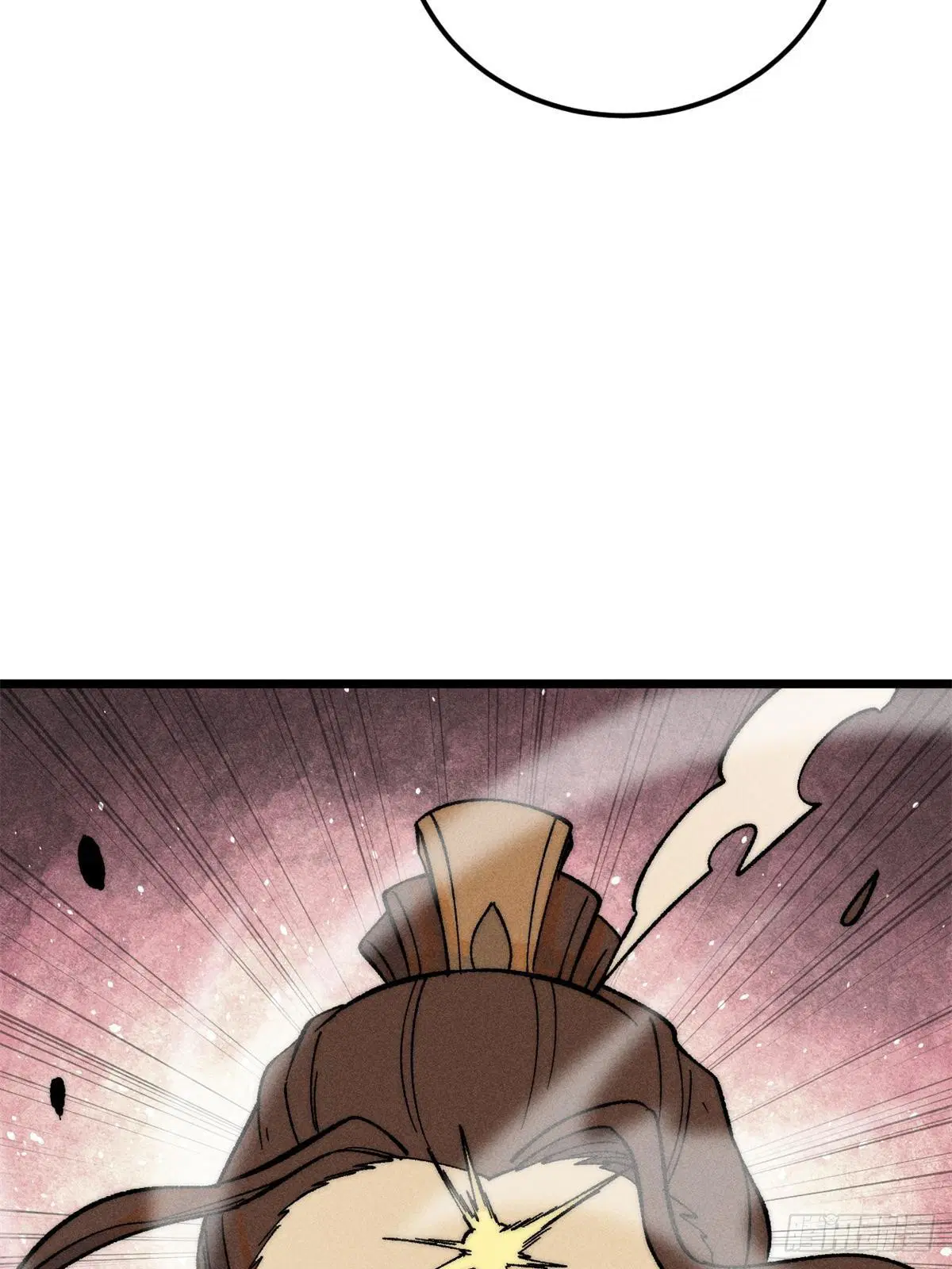 All Hail the Sect Leader ตอนที่ 239 หน้า 36