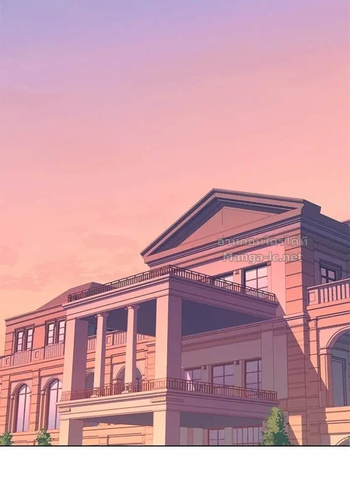 Reborn Rich ตอนที่ 86 หน้า 65