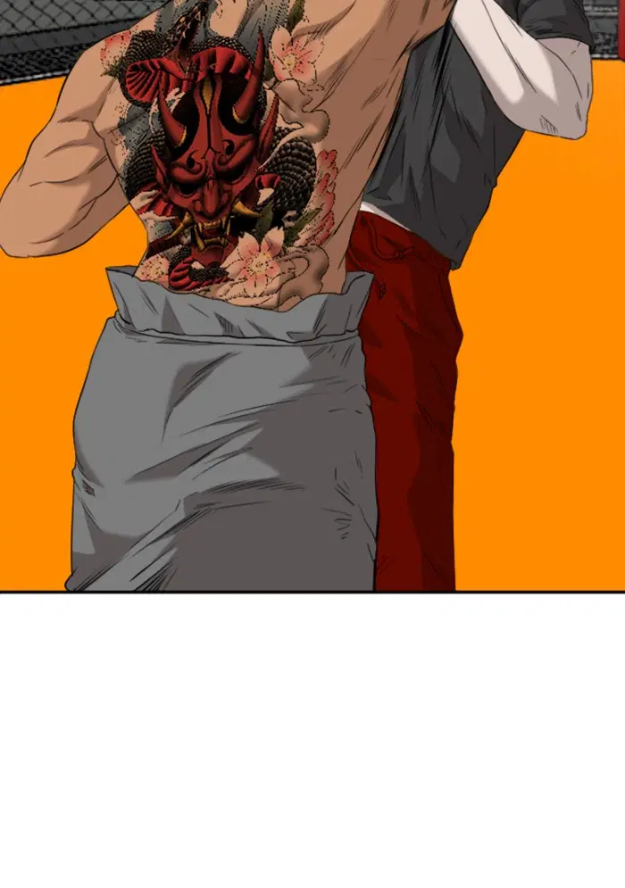 Bad Guy ตอนที่ 99 หน้า 62