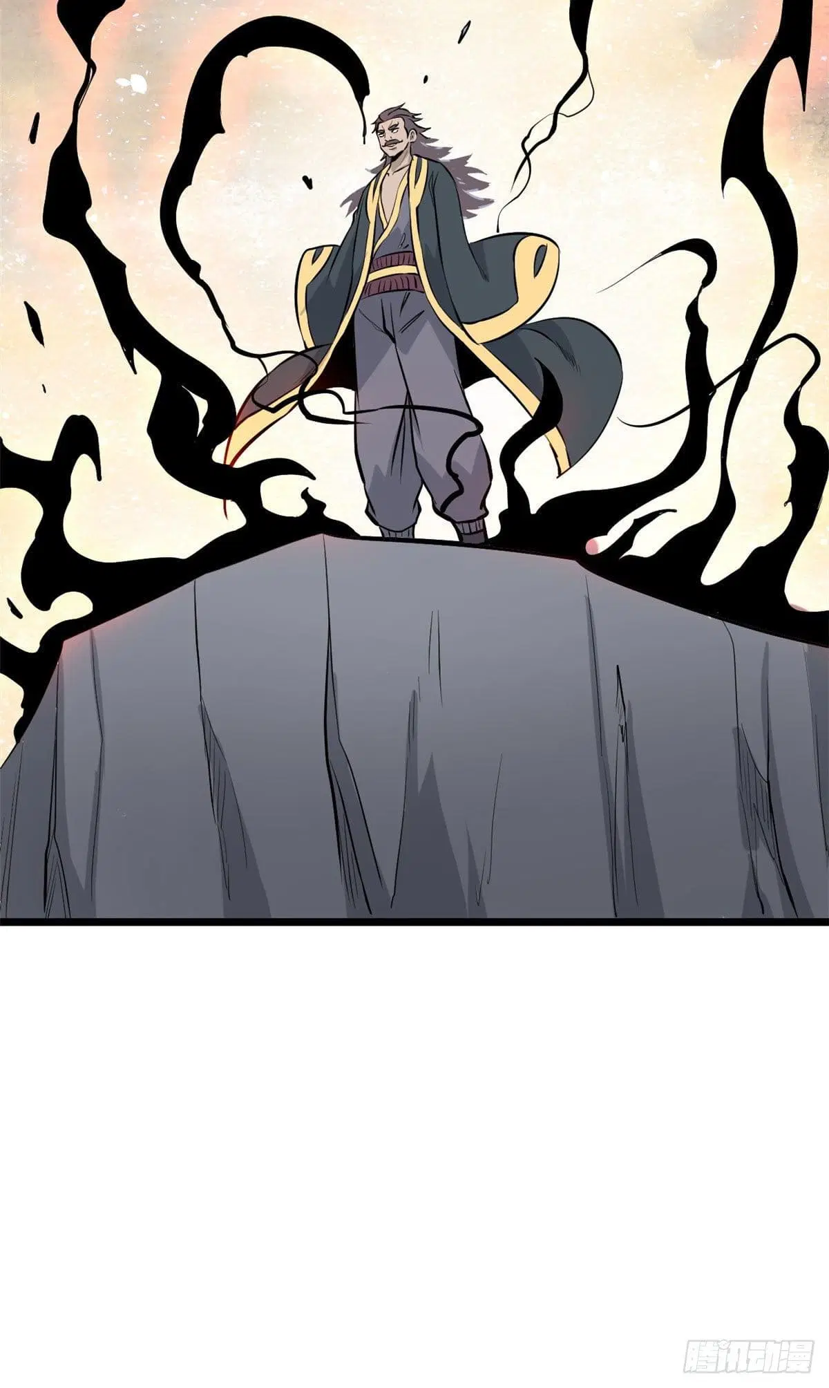 All Hail the Sect Leader ตอนที่ 85 หน้า 52