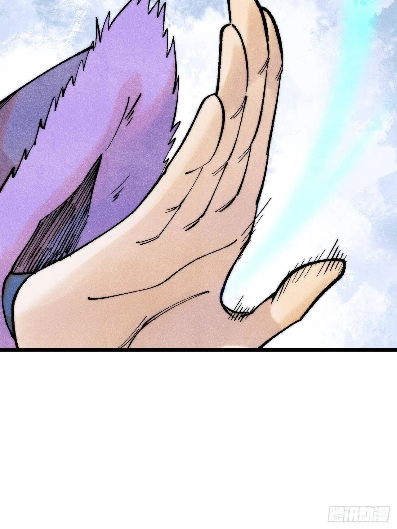 All Hail the Sect Leader ตอนที่ 302 หน้า 37