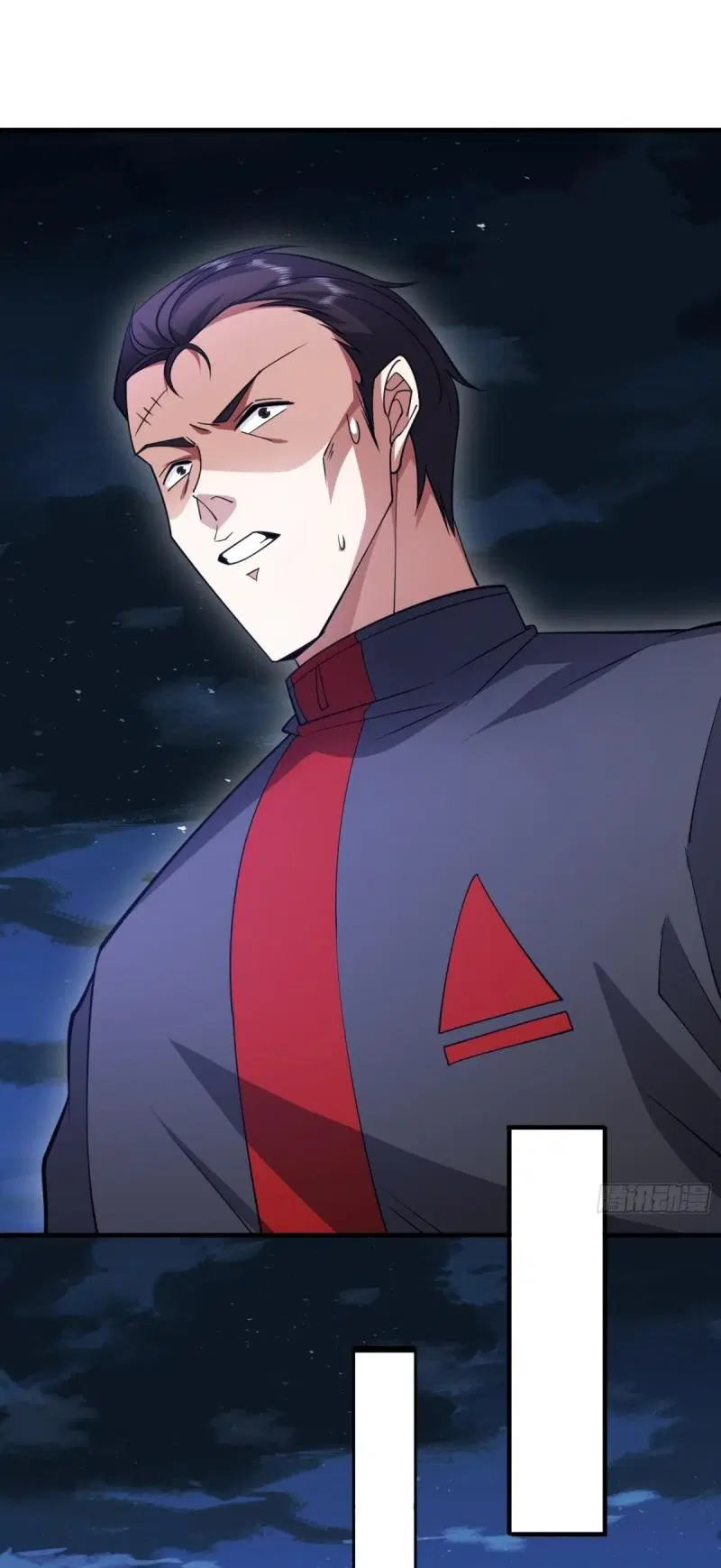 The First Order ตอนที่ 437 หน้า 20