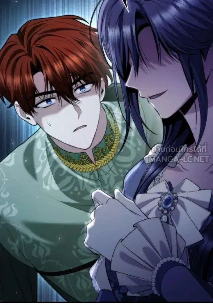 Sister I Am the Queen in This Life ตอนที่ 170 หน้า 31