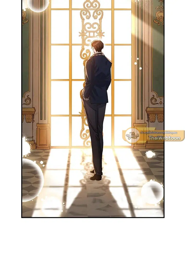 The Villain’s Match Is Too Perfect – คู่ดูตัวของนางร้ายเพอร์เฟกต์เกินไป ตอนที่ 39 หน้า 134