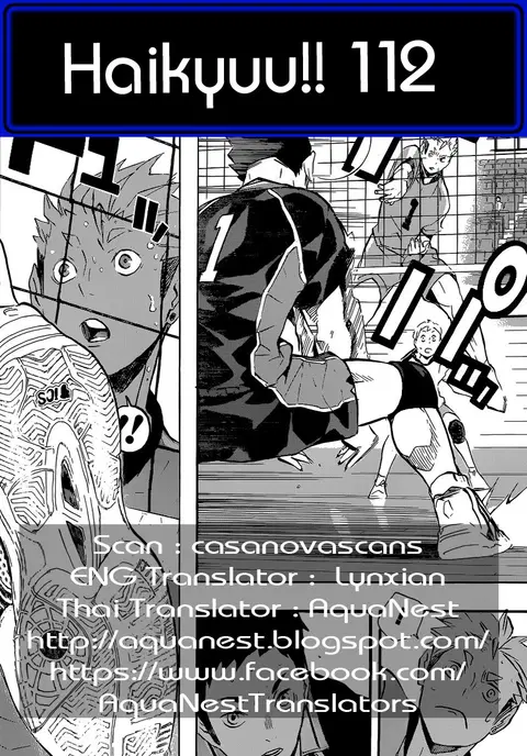 Haikyuu!! ตอนที่ 112 หน้า 19