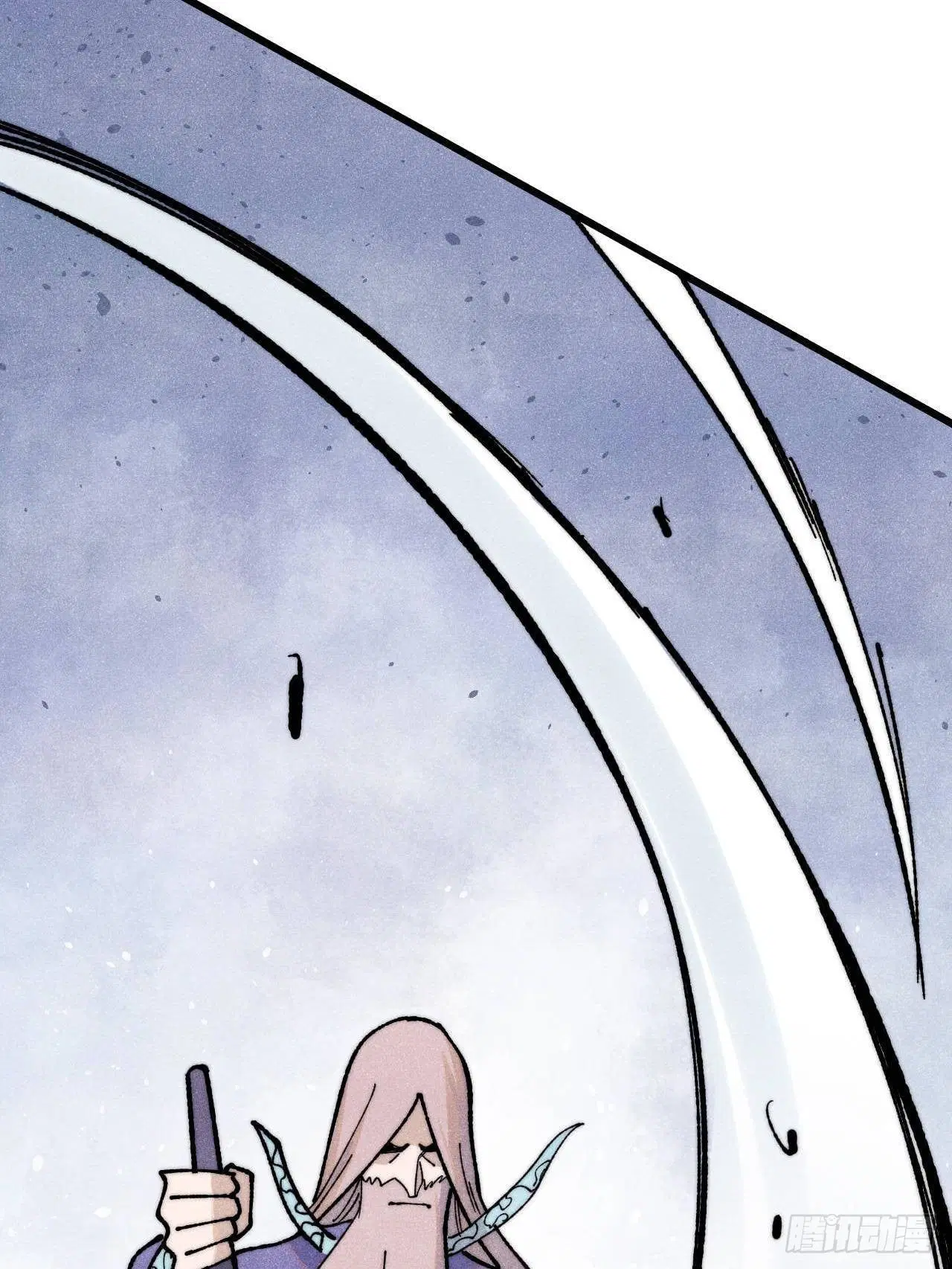 All Hail the Sect Leader ตอนที่ 360 หน้า 10