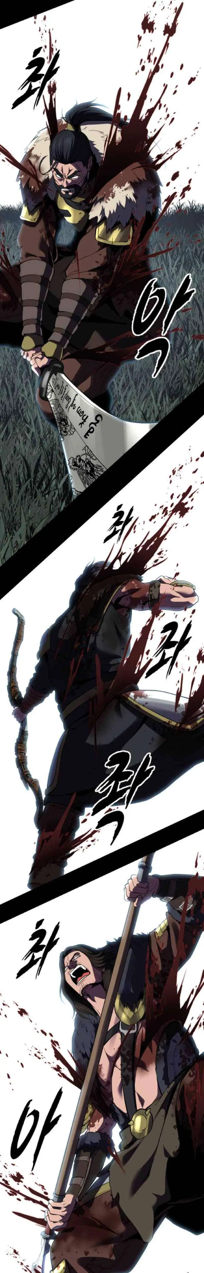 The Boy of Death ตอนที่ 338 หน้า 52