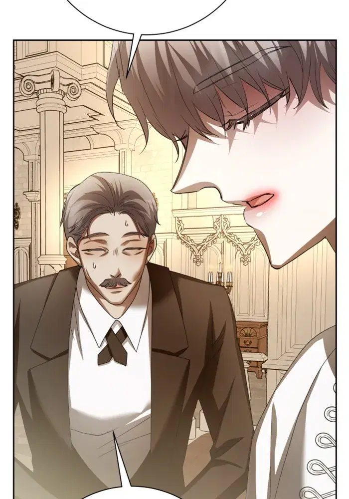 Your Throne ตอนที่ 139 หน้า 25