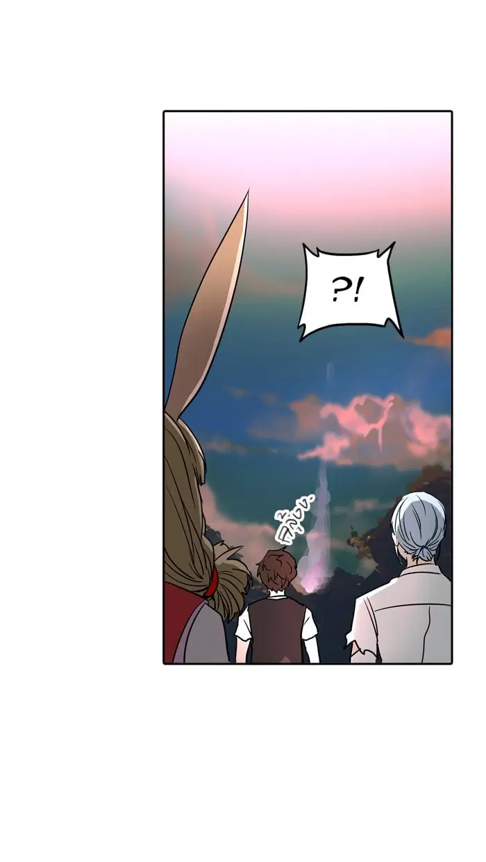 Tower of God ตอนที่ 288 หน้า 23