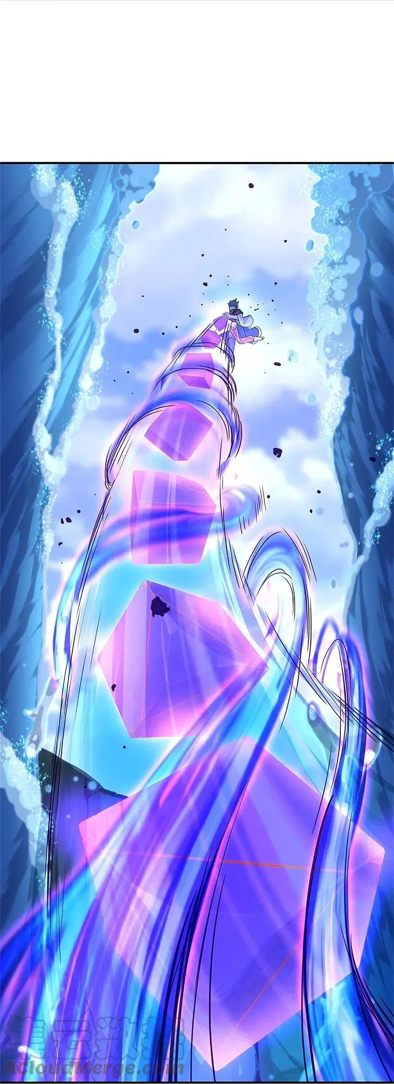 Peerless Battle Spirit ตอนที่ 356 หน้า 19