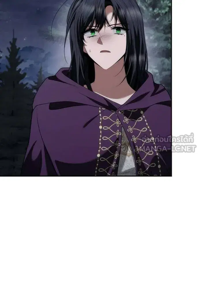 I Am the Queen in This Life ตอนที่ 194 หน้า 140