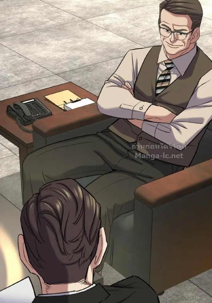 Reborn Rich ตอนที่ 177 หน้า 46
