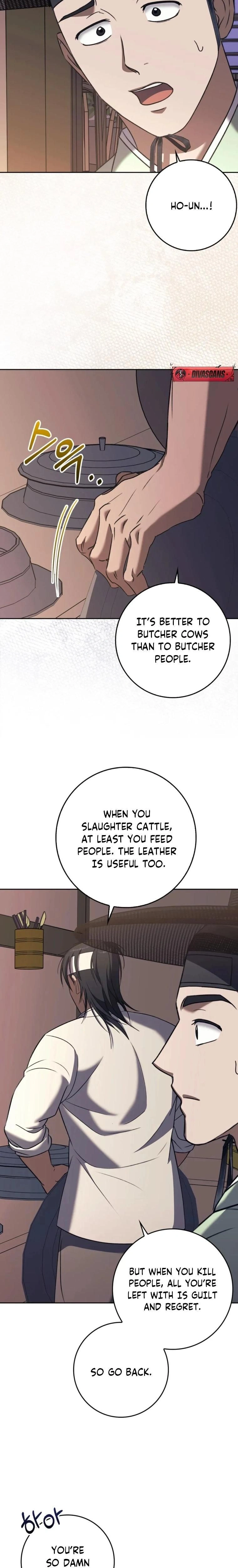 The Butcher Blade That Pierces All Realms – มีดเชือดหมูทะลุโลกา ตอนที่ 7 หน้า 22