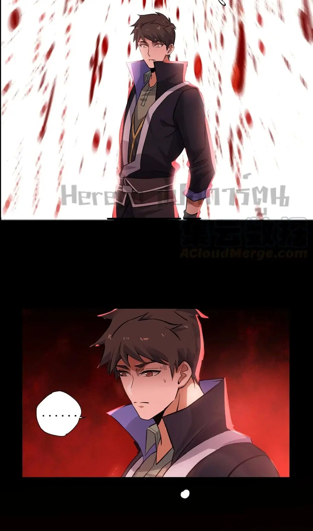Super Warrior in Another World ตอนที่ 192 หน้า 17