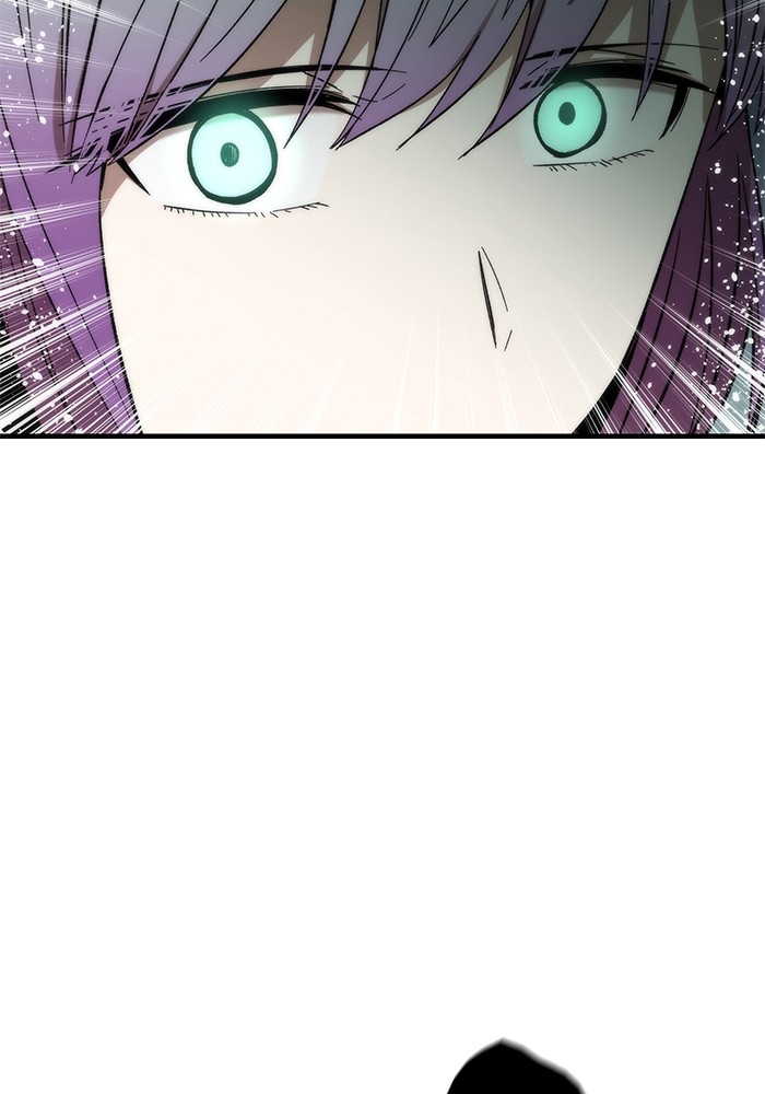 Ultra Alter แอ็กรองสตรองโคตร ตอนที่ 52 หน้า 32