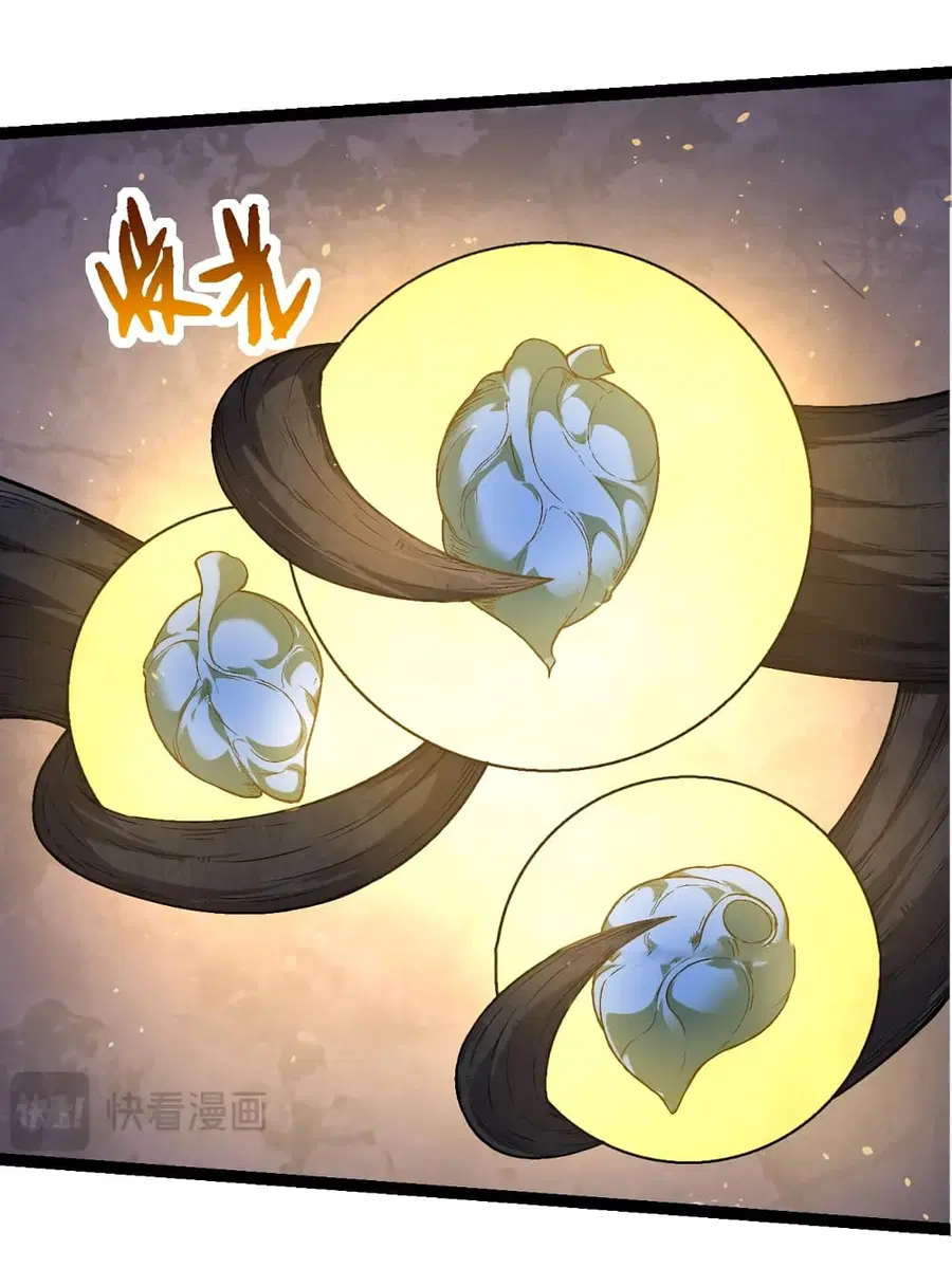 Evolution from the Big Tree ตอนที่ 97 หน้า 44