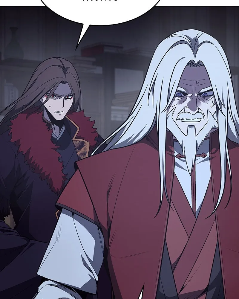 I Reincarnated As The Crazed Heir เกิดอีกทีเป็นว่าที่ประมุขลัทธิมาร ตอนที่ 109 หน้า 137