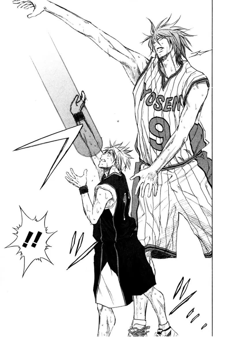 Kuroko no Basuke ตอนที่ 150 หน้า 5