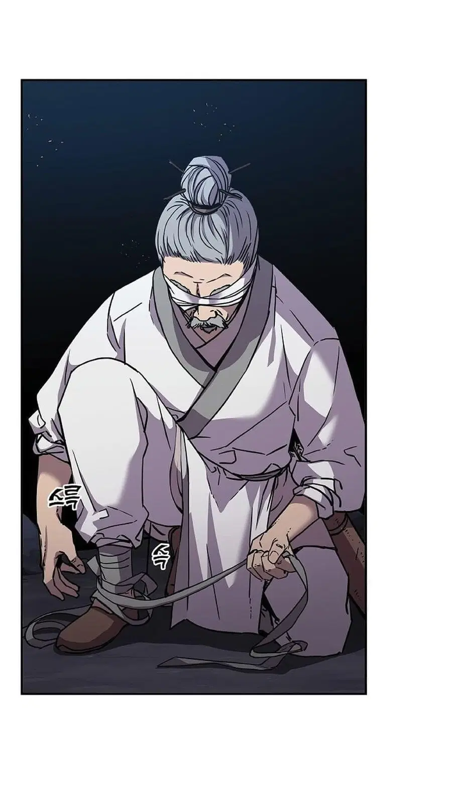 The Reborn Ranker Chronicles ตอนที่ 40 หน้า 39