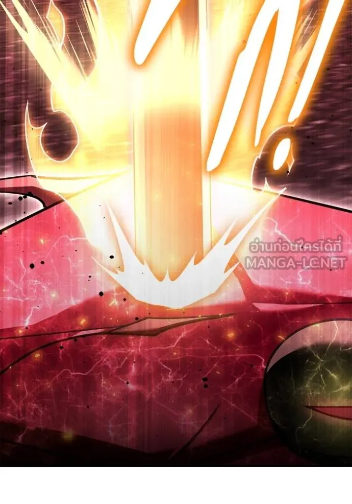 Superhuman Battlefield เกมของยอดมนุษย์ ตอนที่ 142 หน้า 69
