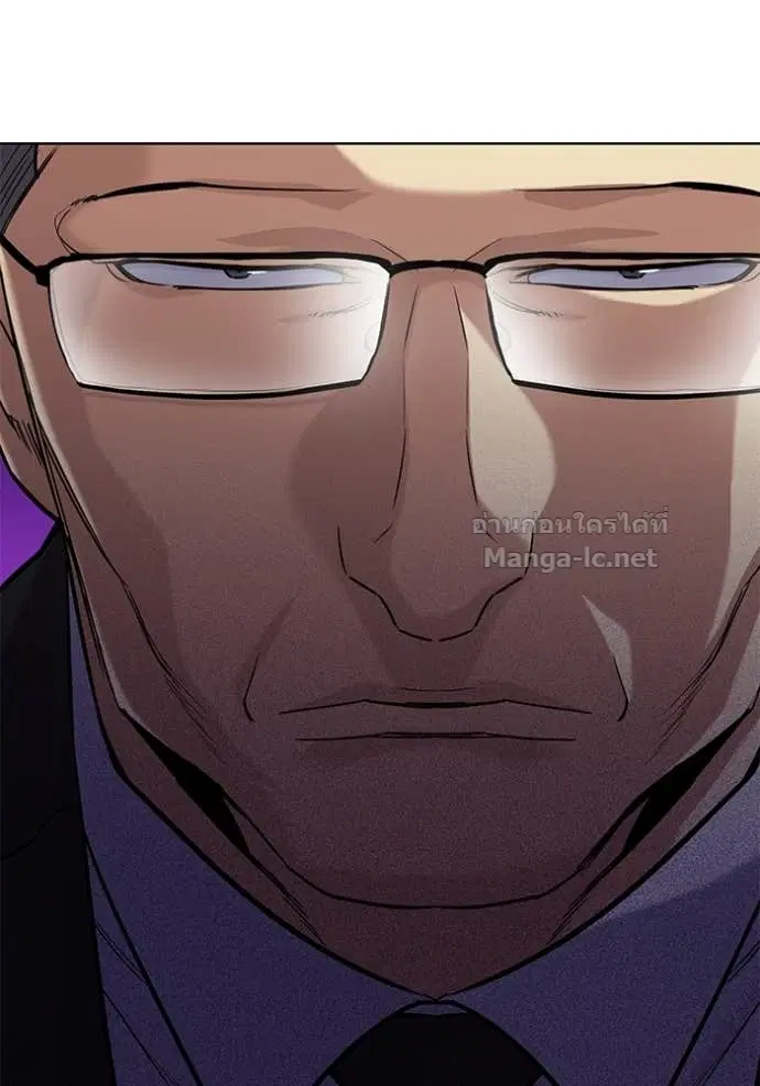 Reborn Rich ตอนที่ 69 หน้า 75