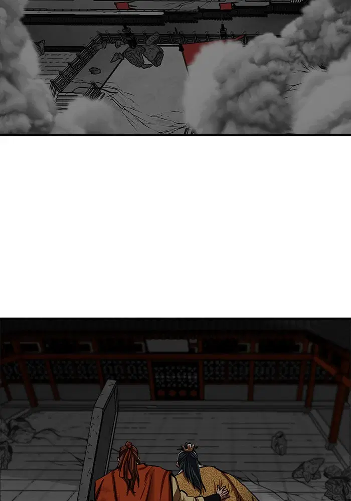 Escort Warrior ตอนที่ 222 หน้า 50