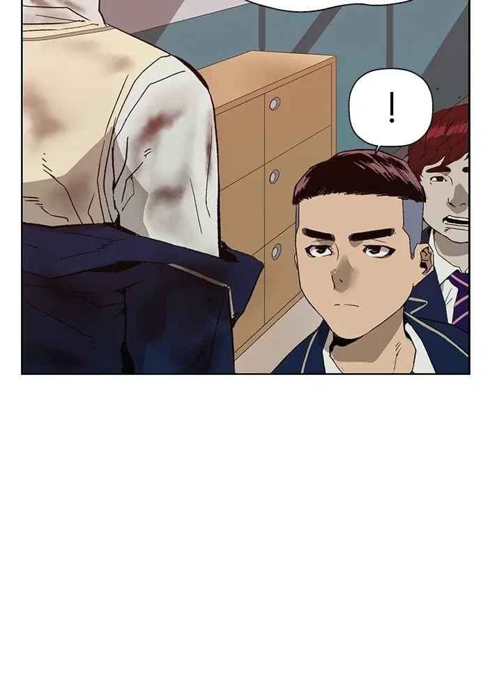 Weak Hero ตอนที่ 198 หน้า 39