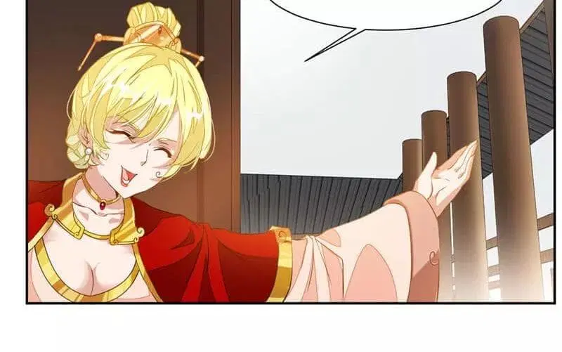 Nine Sun God King ตอนที่ 55 หน้า 15