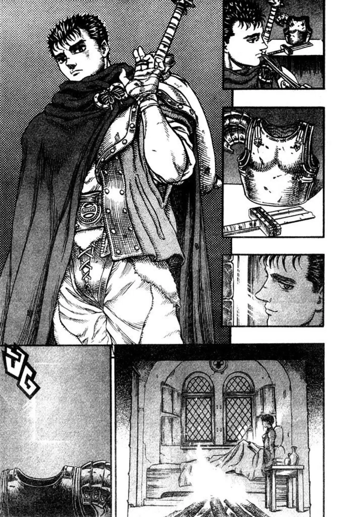 Berserk ตอนที่ 49 หน้า 8