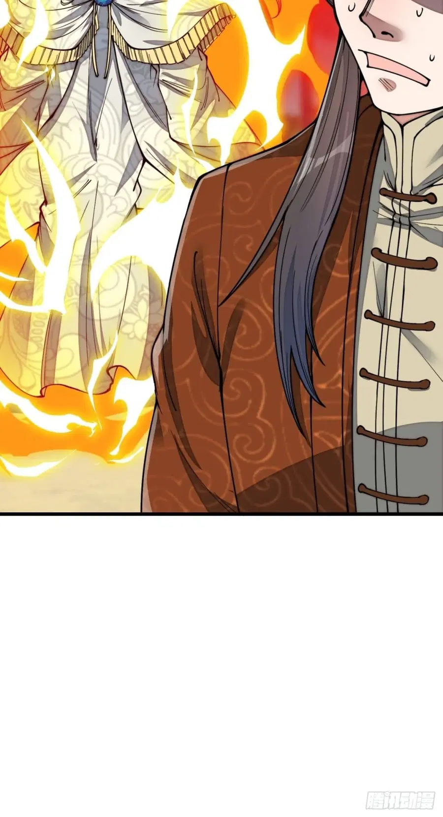 I’m Really Not the Son of Luck ตอนที่ 76 หน้า 9