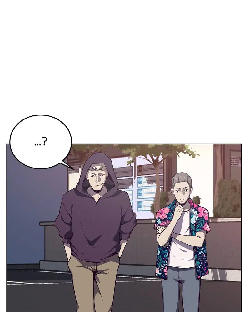 The Boy of Death ตอนที่ 15 หน้า 119