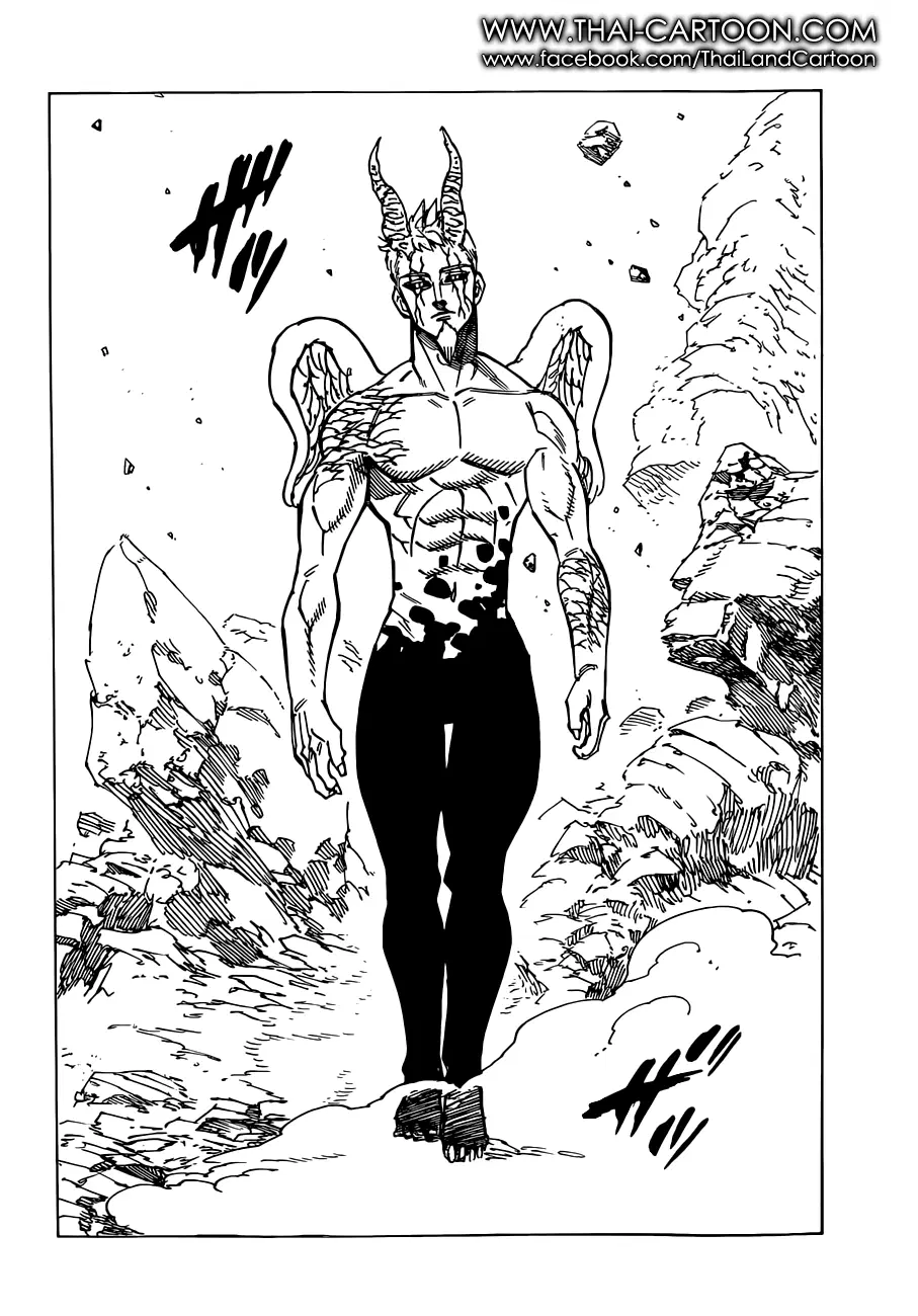 Nanatsu no Taizai ตอนที่ 94 หน้า 6
