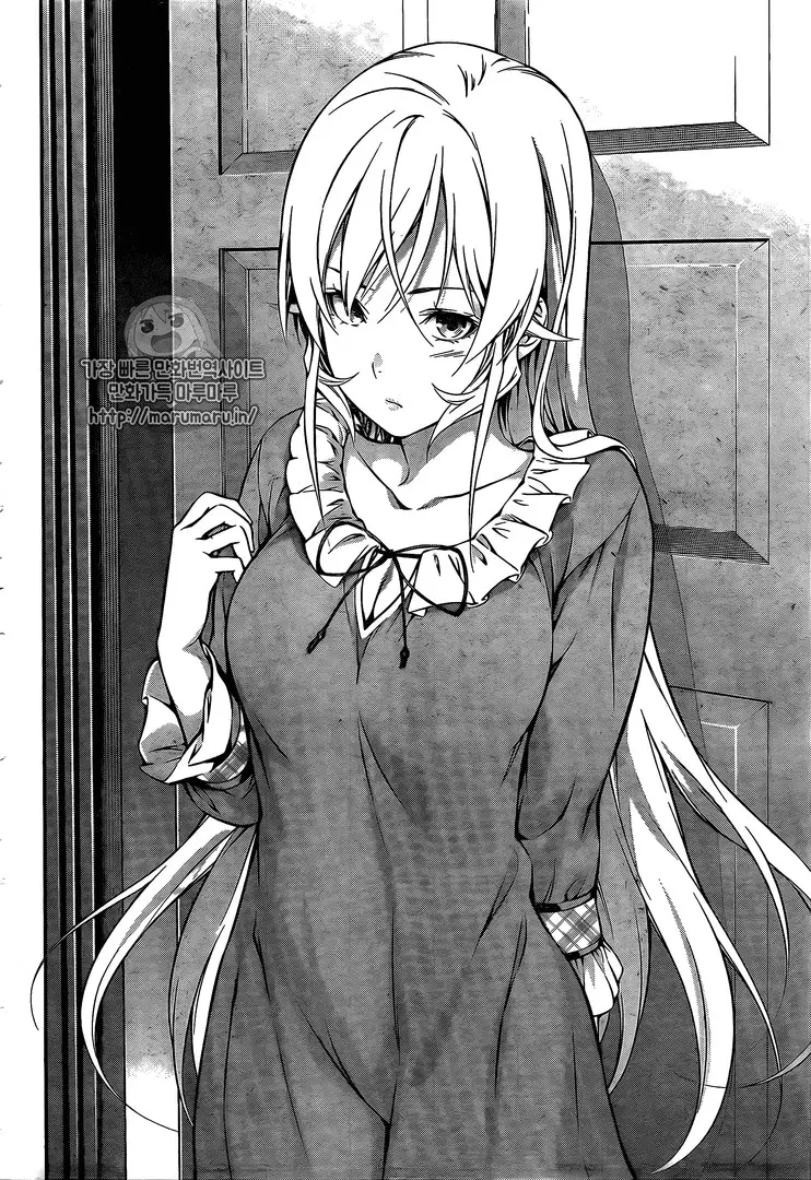 Shokugeki no Soma ตอนที่ 167 หน้า 17