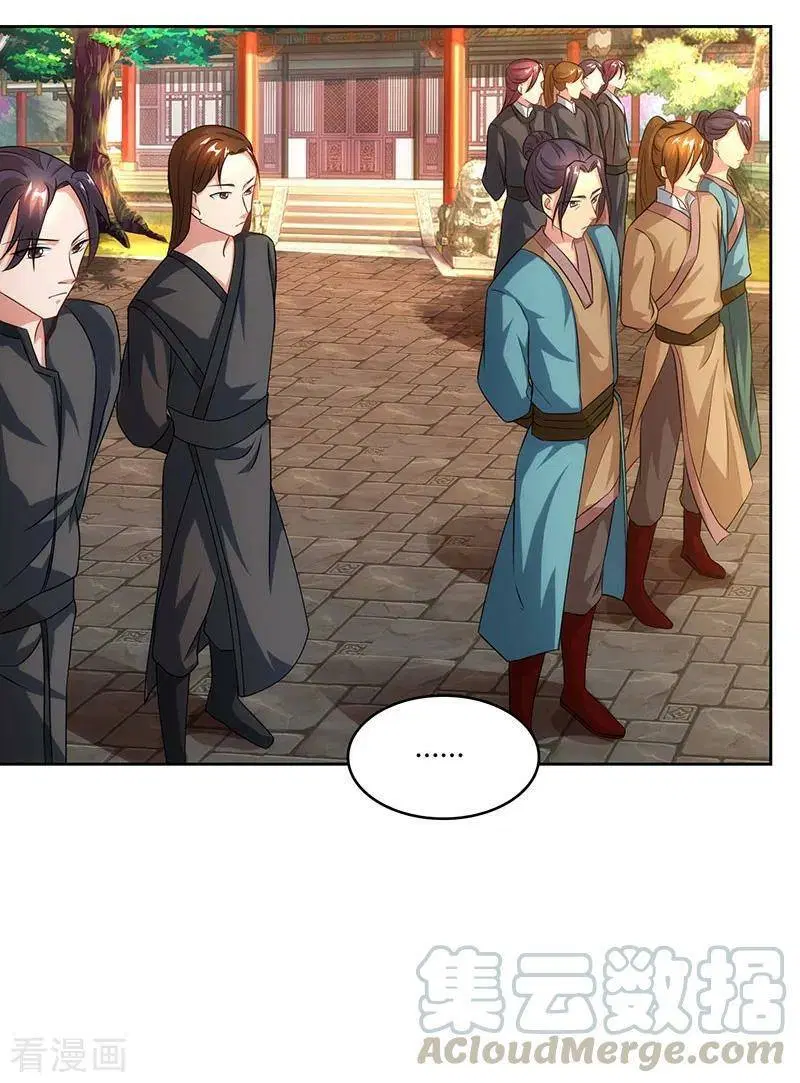Reborn 80,000 years ตอนที่ 49 หน้า 5