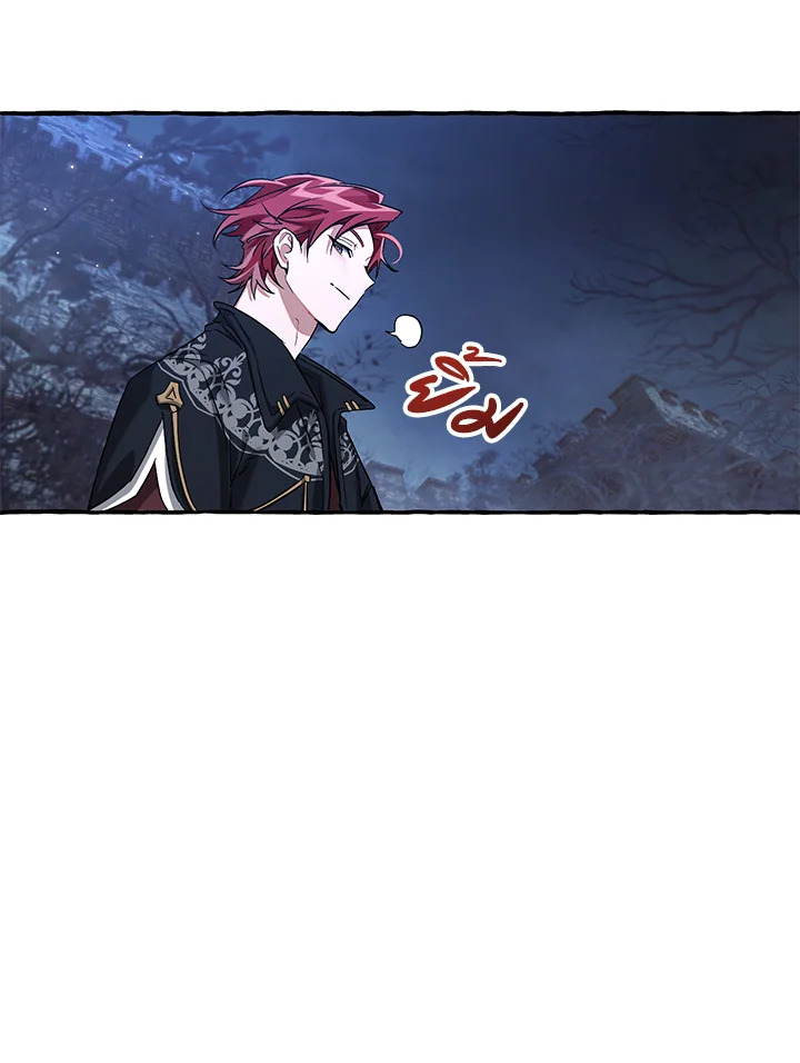 Trash of the Count’s Family คุณชายไม่เอาไหนแห่งตระกูลเคานต์ ตอนที่ 87 หน้า 50