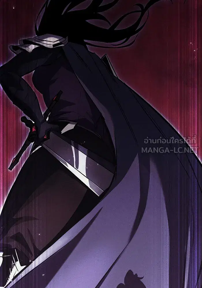 The Lazy Lord Masters the Sword ตอนที่ 87 หน้า 33