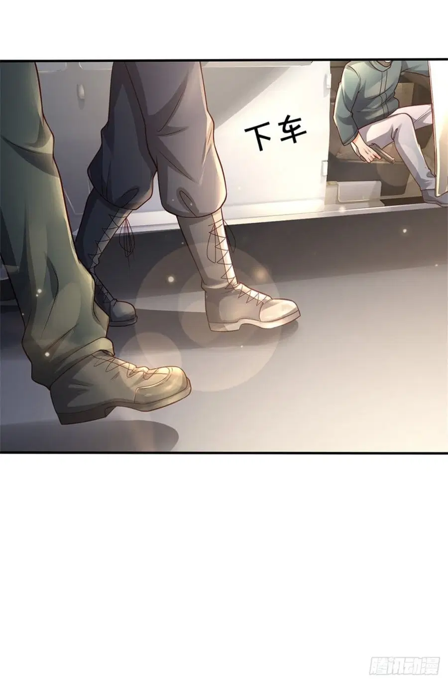 I’m the Great Immortal ตอนที่ 284 หน้า 6