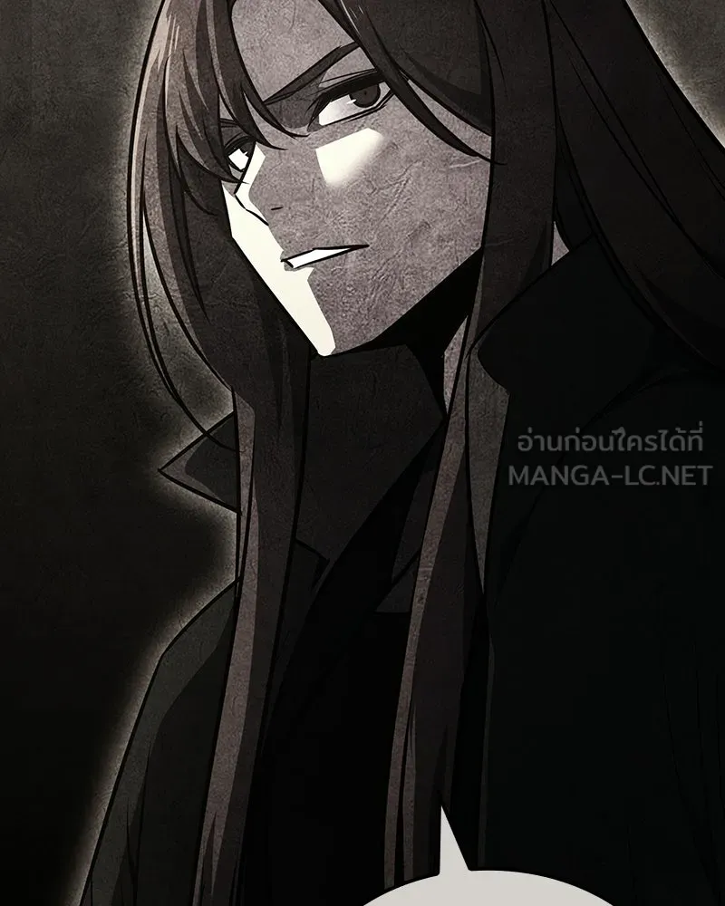 I Reincarnated As The Crazed Heir เกิดอีกทีเป็นว่าที่ประมุขลัทธิมาร ตอนที่ 139 หน้า 57