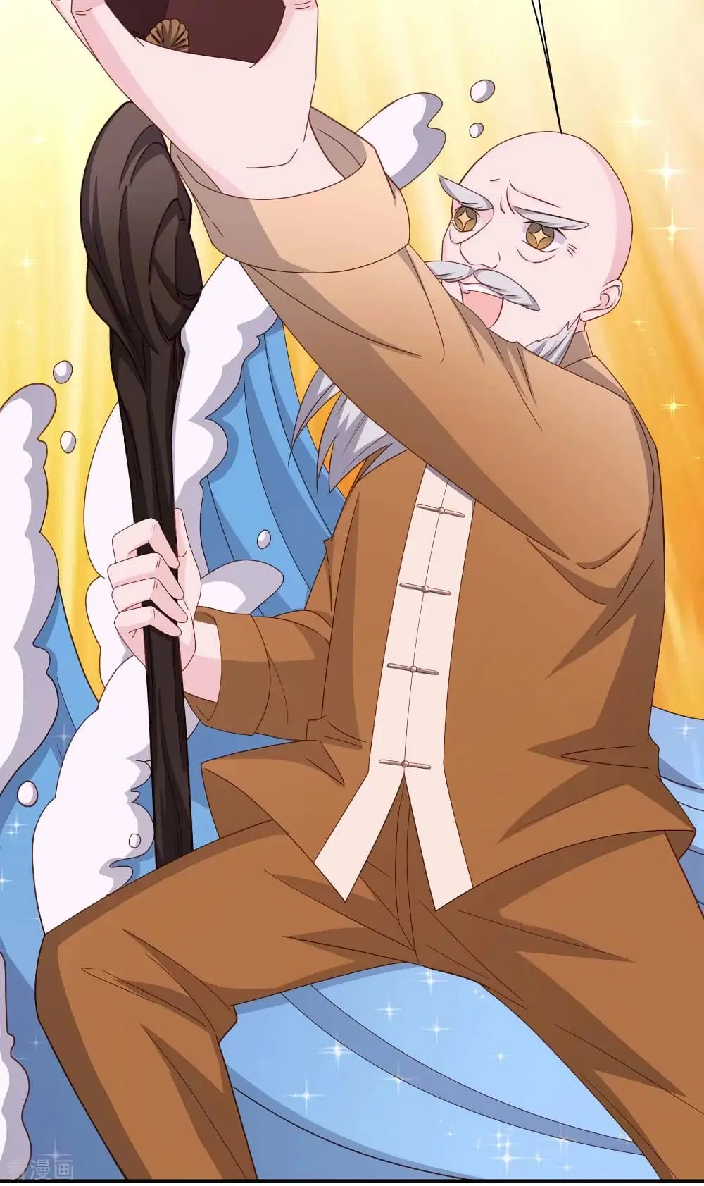 The Big Guy calls me Little Ancestor ตอนที่ 79 หน้า 30