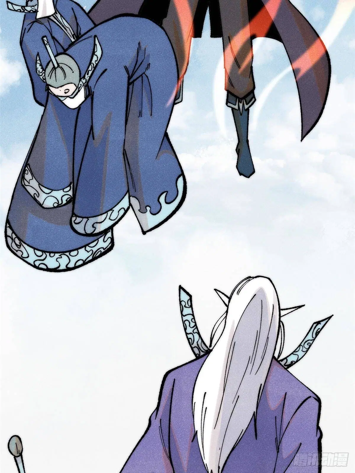 All Hail the Sect Leader ตอนที่ 297 หน้า 59