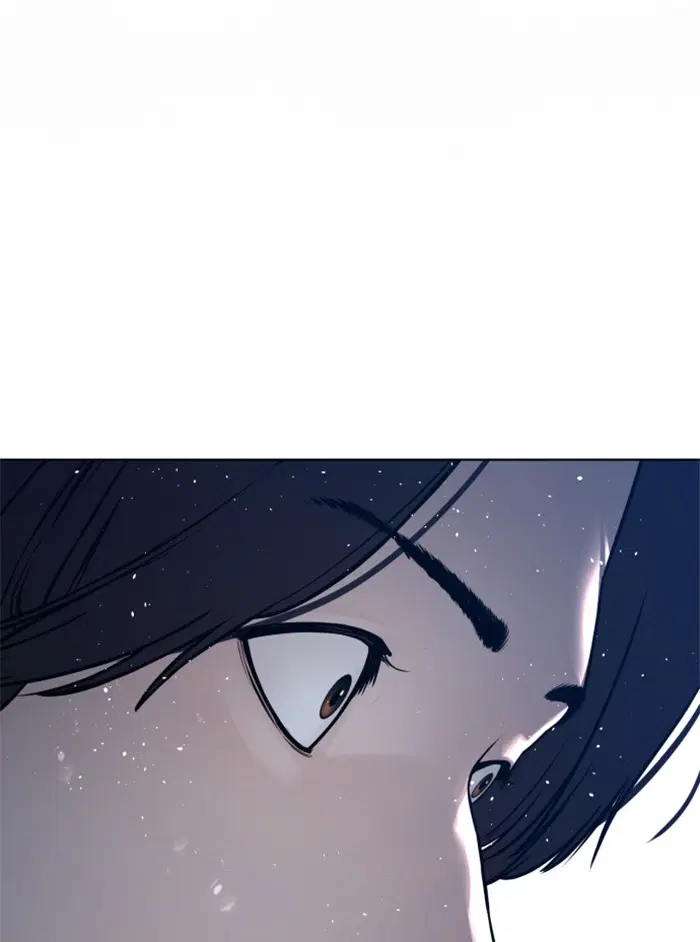 How to Fight ตอนที่ 129 หน้า 161