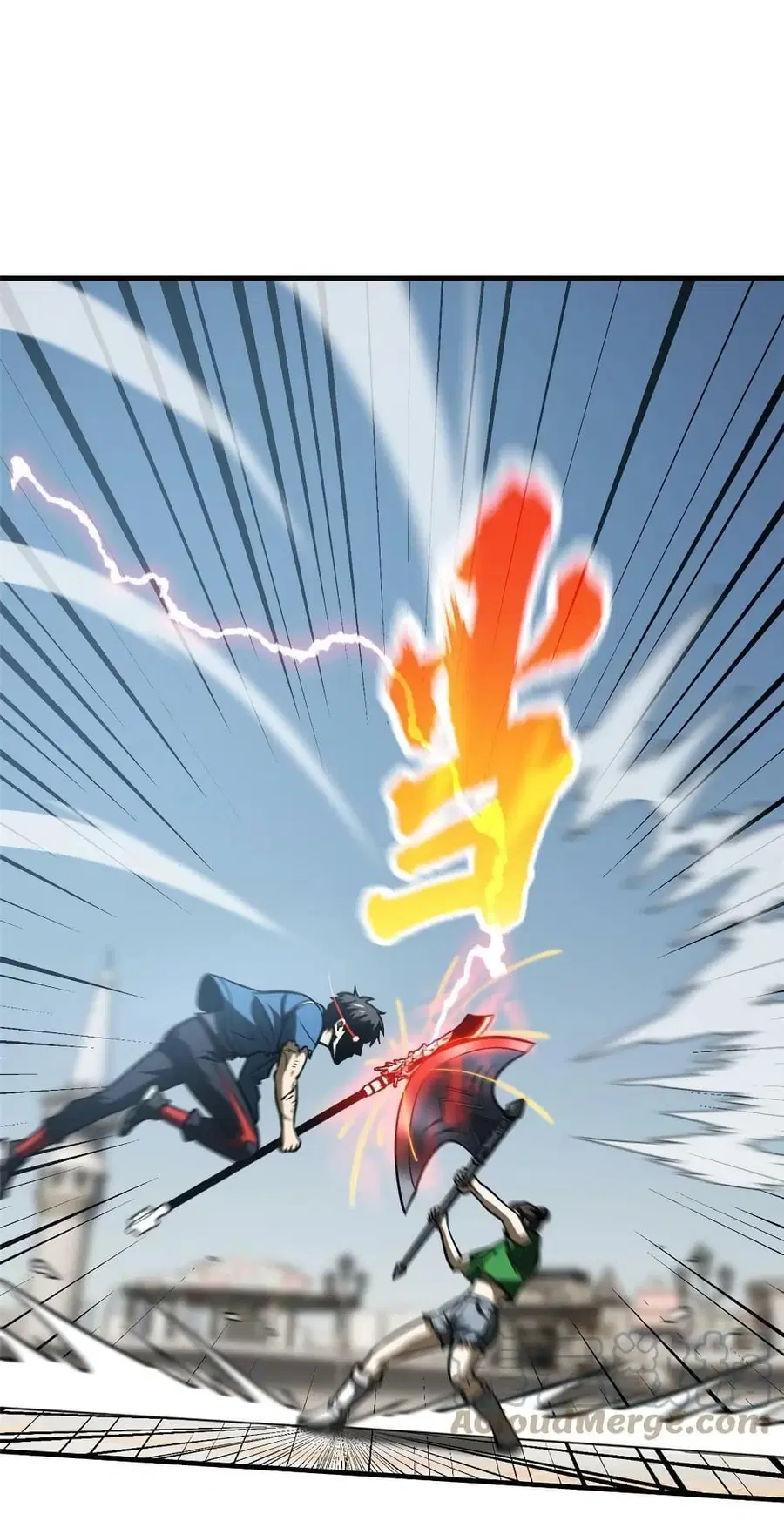 Global Martial Arts ตอนที่ 164 หน้า 36