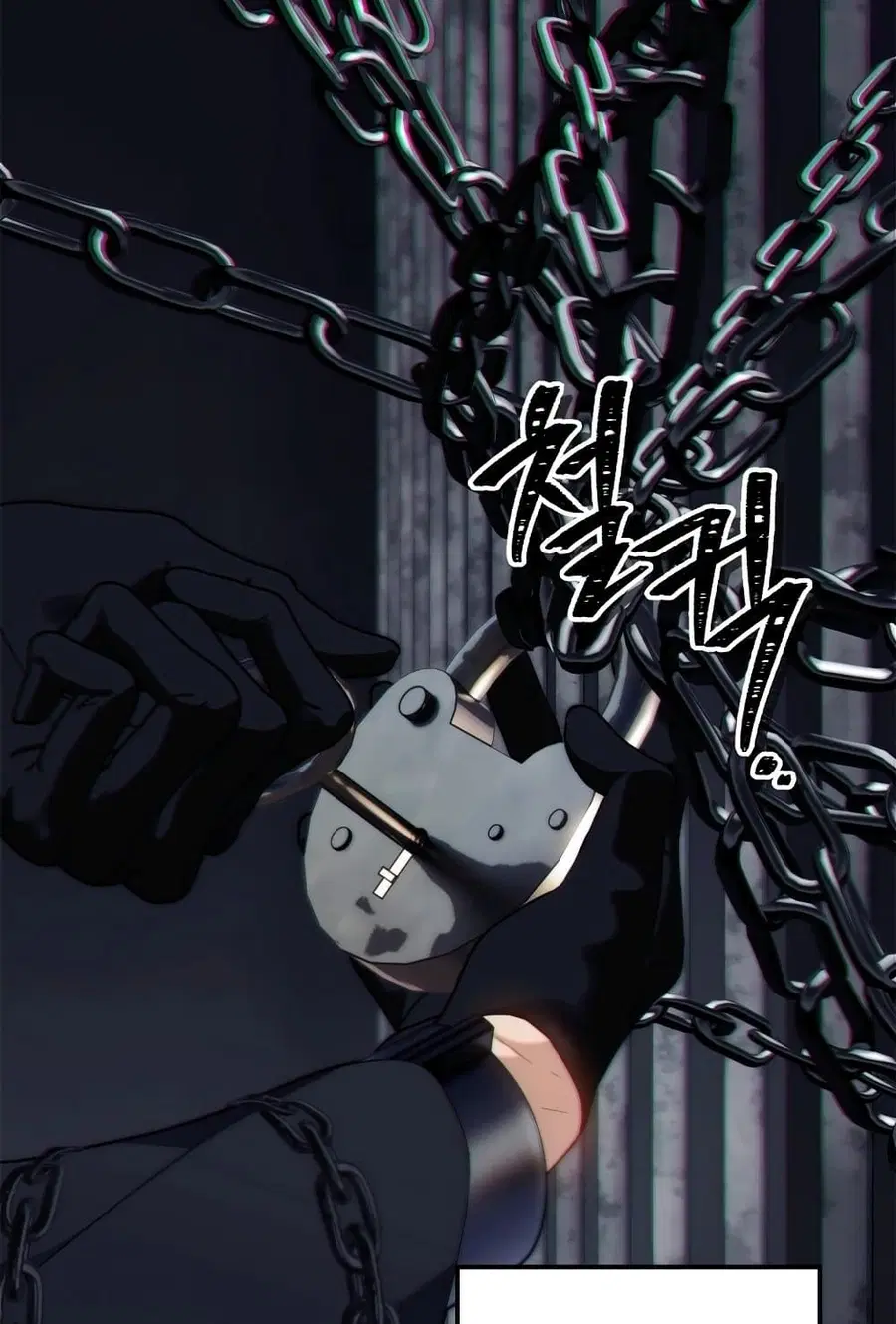 Ranker Who Lives A Second Time ตอนที่ 182 หน้า 59