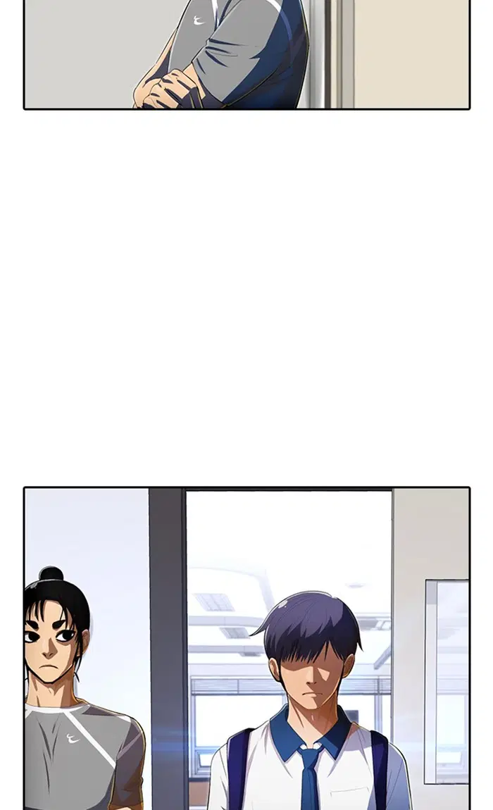 Random Chat ตอนที่ 207 หน้า 67