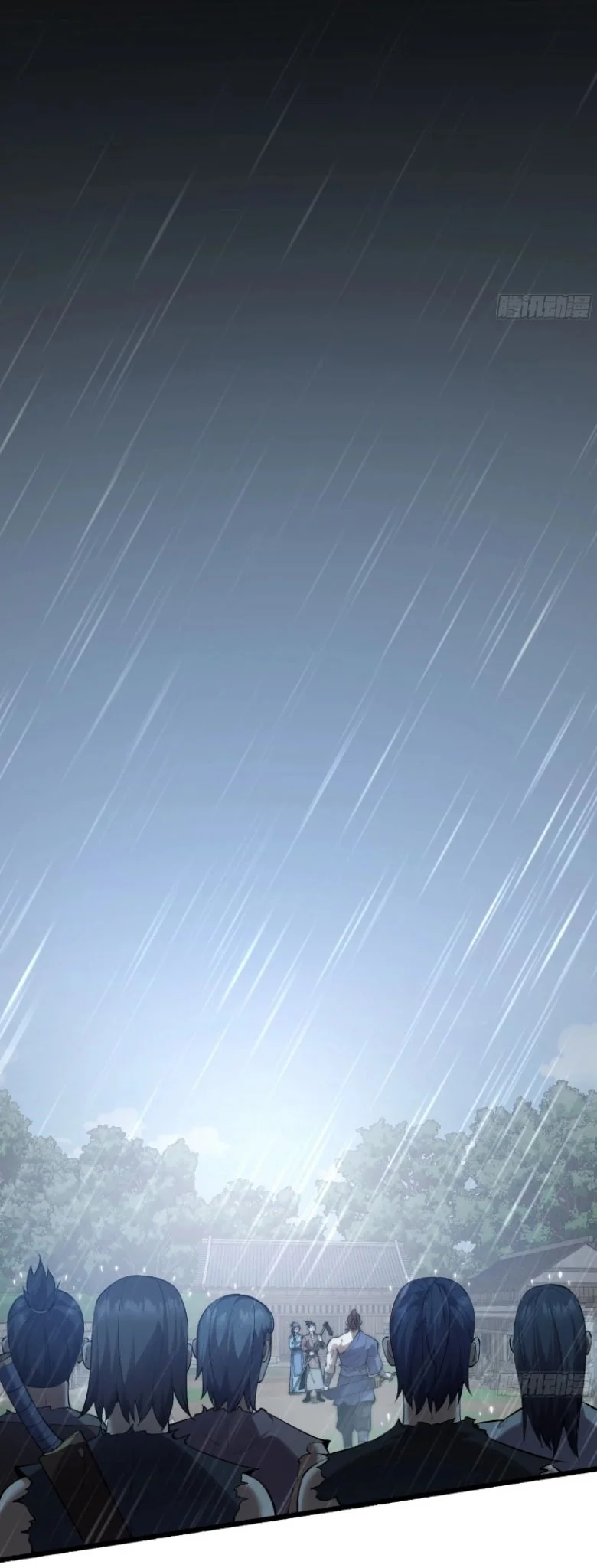 Ten Thousand Years Under Heavenly Tribulation ตอนที่ 23 หน้า 18