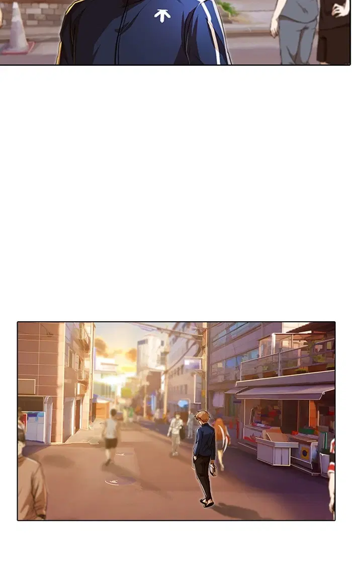 Random Chat ตอนที่ 84 หน้า 61
