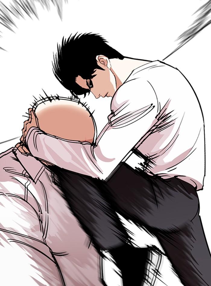 Lookism ตอนที่ 274 หน้า 81